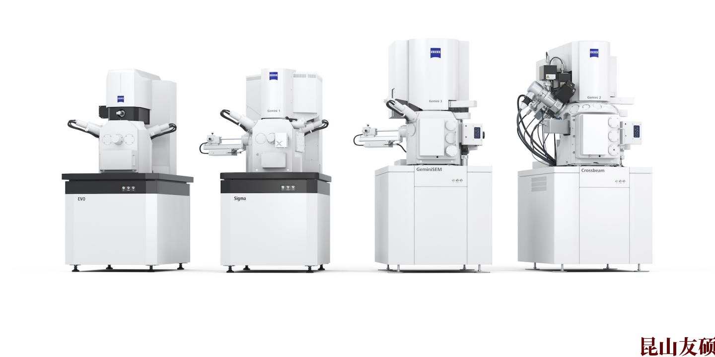 SEM济宁扫描电镜